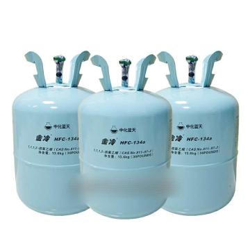 九龙 制冷剂 R134A 13.6kg/瓶