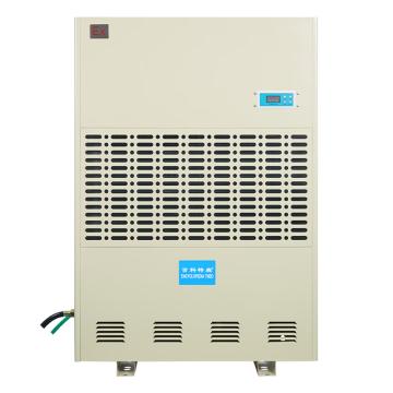 百科特奥 防爆除湿机，除湿量480L/D，380V，适用面积600-800㎡，防爆等级ExdIIBT4 BCF-7480C