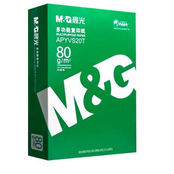 MG 绿森林复印纸打印纸A4 80g复印纸 500张/包 5包/箱(2500张) APYVS20T
