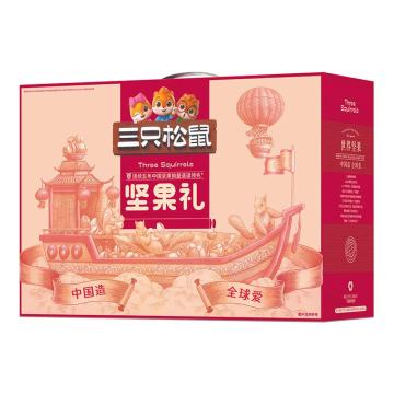 三只松鼠 三只松鼠美满坚果零食1628克 美满礼
