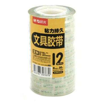 MG 透明胶带12卷/筒 AJD97370 8mm*30y