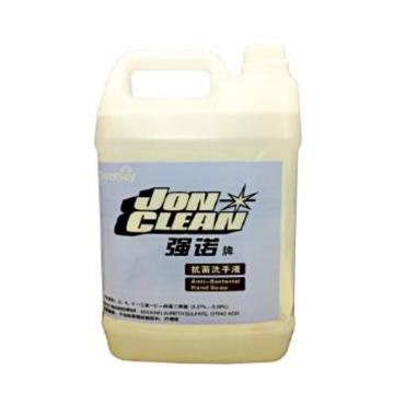 泰华施 洗手液强诺牌抗菌（无香型）4×5L 5419716
