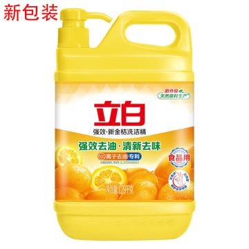 立白 洗洁精 新金桔1.29kg