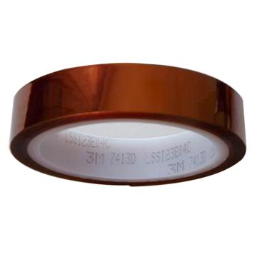 3M 单面聚酰亚胺胶带宽度8mm*33m 7413D-8mm