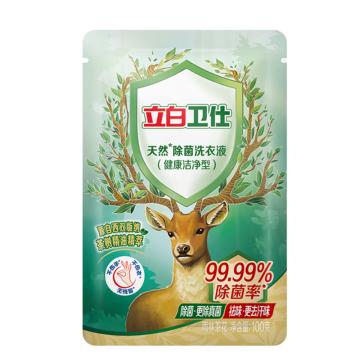 立白 洗衣液卫仕天然除菌洗衣液(青翠茶园) 100g袋一件代发 LBX74