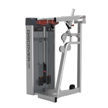 汉臣 站姿小腿训练器商用健身房力量团购健身器械 DISCOVER G1117