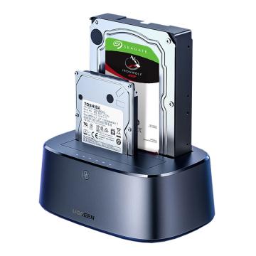 UGREEN 移动硬盘盒底座2.5/3.5英寸 USB3.0外置硬盘盒 CM198 50742