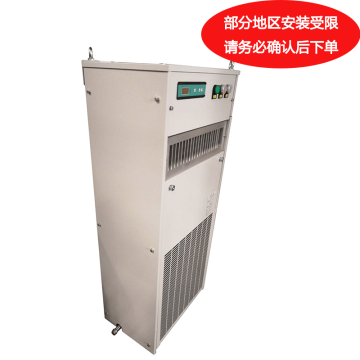 海立特 特种高温空调(分体落地柜式，冷暖)制冷量4000W，制热量4000W。不含安装及辅材 JLFR-80B