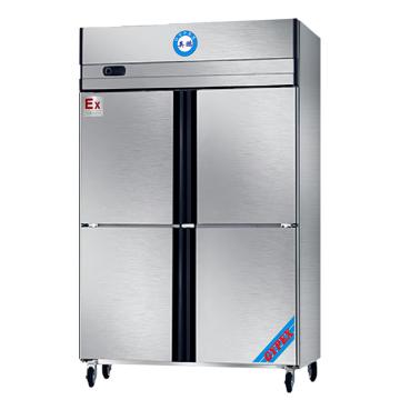 英鹏 防爆立式不锈钢冰箱，220V，防爆等级ExdIICT4 BL-1000(BXG)(旧型号BL-200BXG1000L)