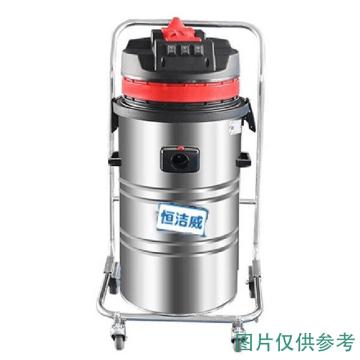 HEJVI 工业吸尘器功率3600W HW-308B