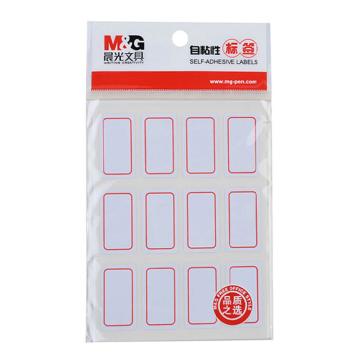 MG 自粘性标签10张/包 YT-14 12枚X10 32*18mm （红）