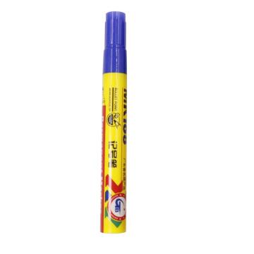东洋 油性记号笔线幅2.8mm 单头马克笔物流笔（10支/盒） MK168蓝色