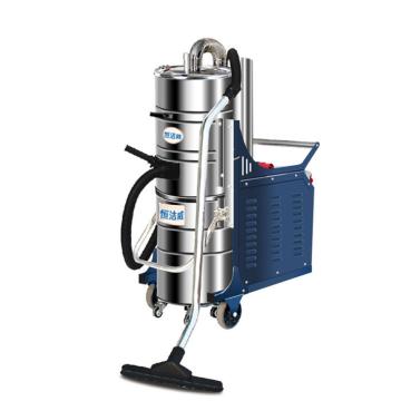 恒洁威 工业吸尘器220/380V选配，2200W，容量50L HW-22KB