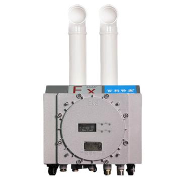 百科特奥 防爆超声波加湿机，加湿量10kg/h，双管型，适用80-120㎡，防爆等级ExdIICT4 BTaw-10