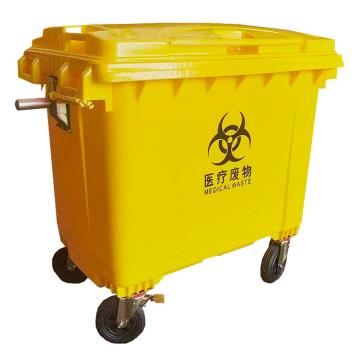 功成狮 移动四轮垃圾桶户外垃圾桶660L 黄色 GJRA0180