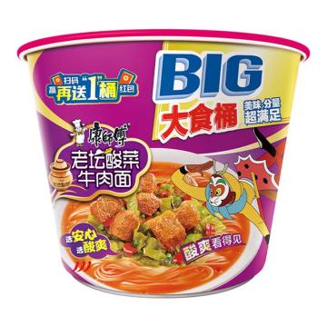康师傅 方便面新老包装随机发货 大食桶酸菜牛肉148g（桶）*12