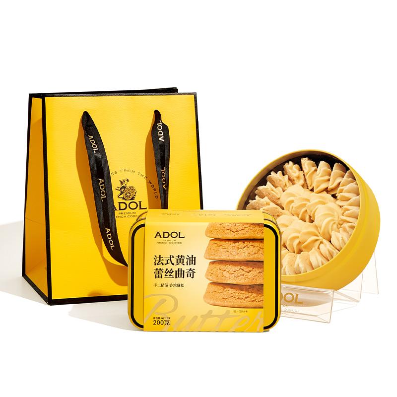 ADOL 蕾丝曲奇+珍妮原味380g 两种口味
