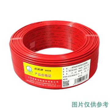 起帆 单芯软线不包含卸货 BVR-25mm²红色
