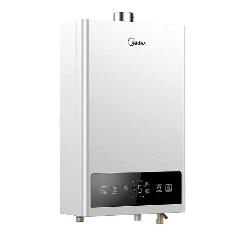 美的 天燃气热水器 JSQ22-12HPC基础安装不含包装外辅材