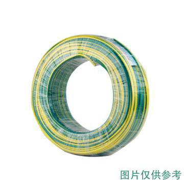 易初 单芯硬线 BV-0.75 黄绿双色