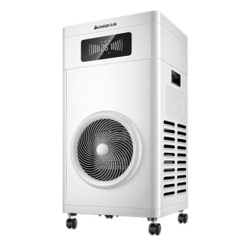 志高 工业PTC取暖器 ZNB-KQ188