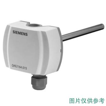 SIEMENS/西门子 浸入式温度传感器 QAE2164.015