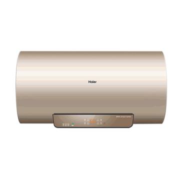 HAIER/海尔 60L电热水器3000W变频速热，一级能效，810*444*477mm。一价全包 EC6002-JC7