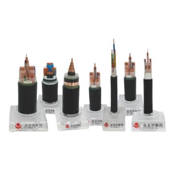 金龙鱼 阻燃C类低压交联电缆 ZC-YJV-0.6/1kV-4*16+1*10