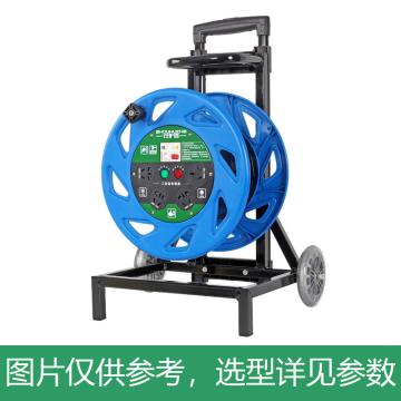 守护者 小车350国标电缆盘2芯线无地线 SC35010B5 2*2.5mm²，50米
