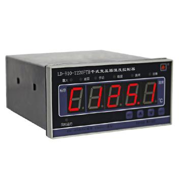 LD 干式变压器温度控制器 LD-B10-T220EFTH