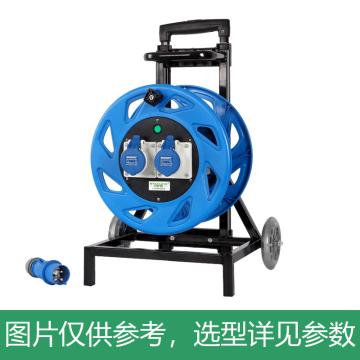 守护者 小车320工业220V~250V电缆盘含漏保 4SCG320163D5 3*2.5mm²，50米