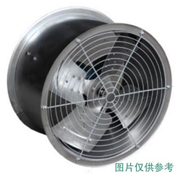 安通风机 T35岗位式轴流风机 岗位式T35-11-4.5，380V，0.37KW