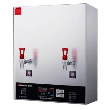 德玛仕 壁挂开水器（双开） YT-3K(30G) 220V