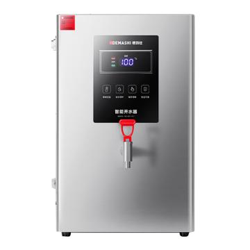 德玛仕 开水器吧台数显款 KSQ-J20M-X1