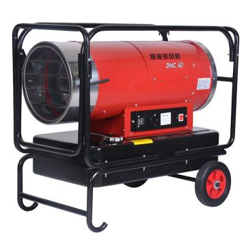 永备 静音型移动式直燃型燃油热风机220V DHC-40