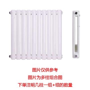 冀中暖气 钢四柱散热器 GZ406-2.5mm，中心距600mm，壁厚2.5mm