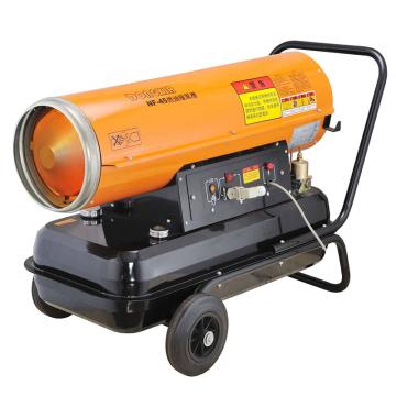 冬夏 移动式燃油直燃热风机220V，45KW NF-45