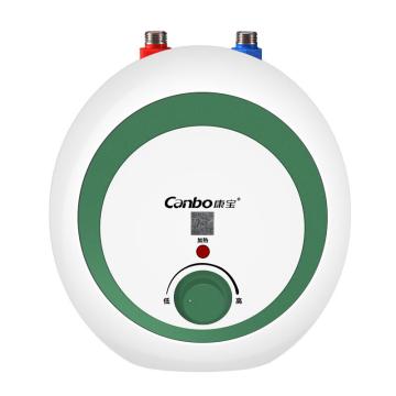 康宝 电热水器，220V，6.6L CBD6.6-LB9