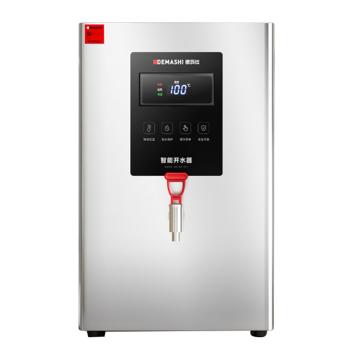 德玛仕 开水器吧台数显款 KSQ-J20P-X1