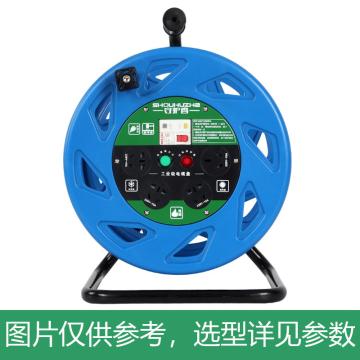 守护者 三角架320国标220V~250V电缆盘2芯线无地线 S32010A3 2*1.5mm²，30米