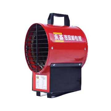 永备 ELITE系列手提式电热风机2kw，220V Elite2