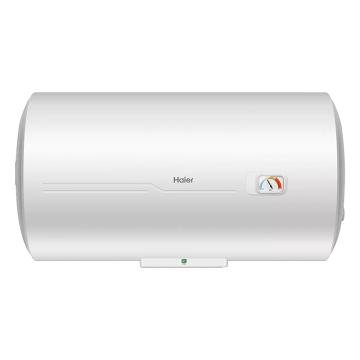 HAIER/海尔 80L健康抑菌横式电热水器 ES80H-CK3(1)