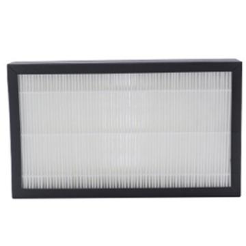 JAF HEPA过滤网，纸框 JAF-077，495*495*20mm，过滤效率H13