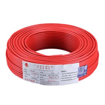 金龙鱼 单芯软线阻燃C级 ZC-BVR-6mm² 红色