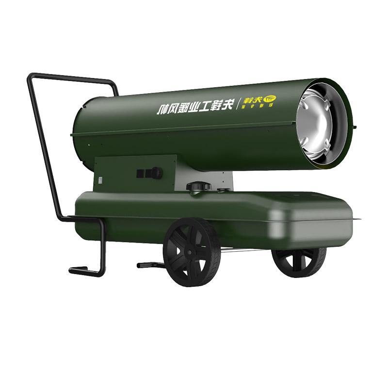 先锋 燃油热风机，制热功率30KW，风量550m³一小时，220v50hz，适用于150-200㎡，柴油加热 SFY30-24A