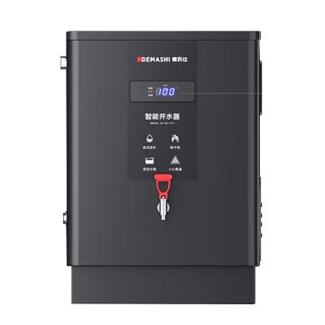 德玛仕 商用开水器数显款 KSQ-J30P-KJS (220V~)