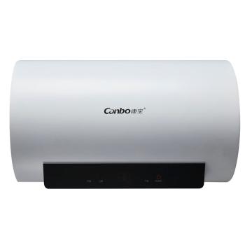 康宝 电热水器，220V，80L CBD80-3.2WADYF65