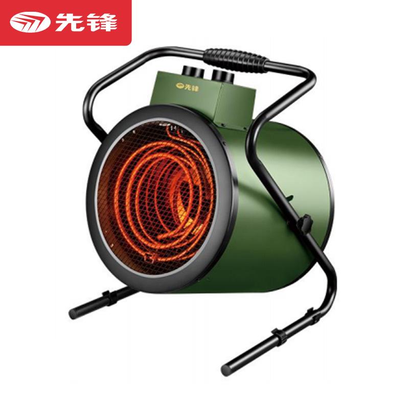 先锋 工业电热风机，制热功率9KW，风量780m³一小时，380v50hz，适用于80平方米，翅片式电热管加热 SFG9-20B