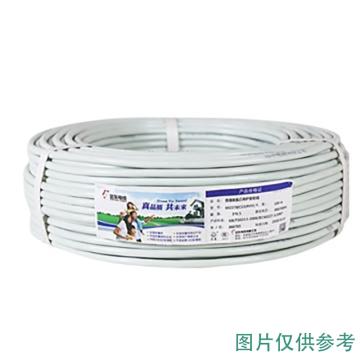 远东 铜芯PVC绝缘尼龙护套电线电缆 BVN-450/750V-1*1.5白