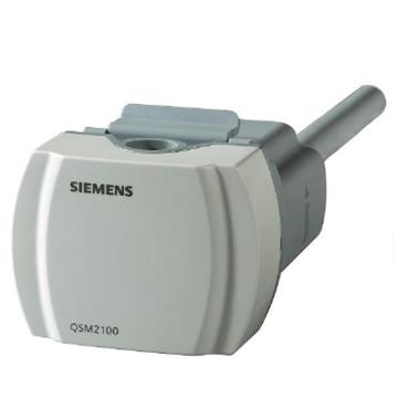 SIEMENS/西门子 风管式细颗粒PM2.5/PM1.0传感器 QSM2100